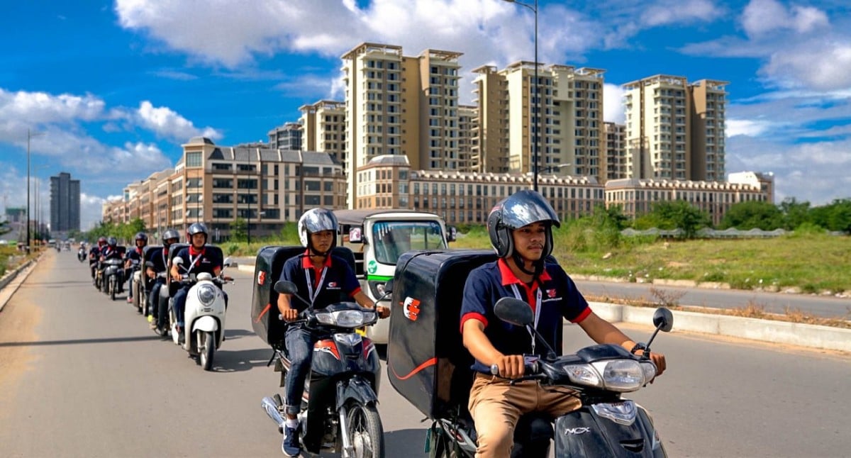ក្រុមហ៊ុនស៊ីអ៊ី អិចប្រេស&nbsp;