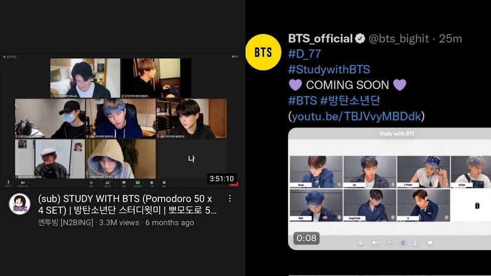 ARMY និង BigHit