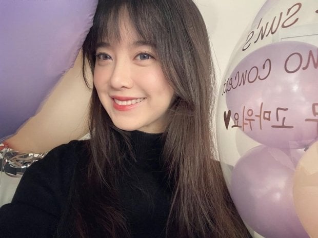 Goo Hye Sun