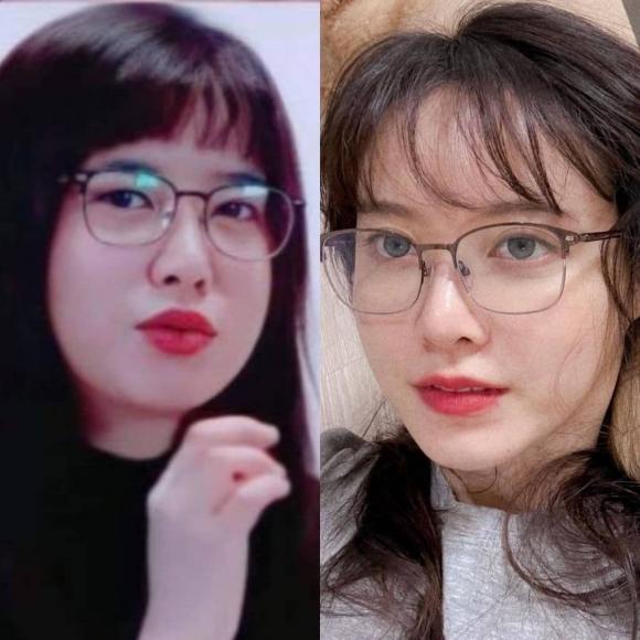 រូបរបស់ Goo Hye Sun ដែលបង្ហាញពីភាពខុសគ្នា