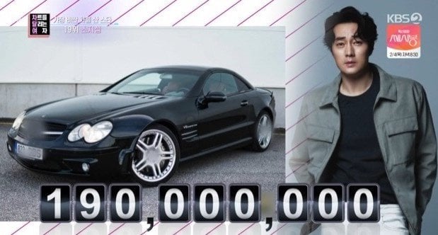 Mercedes SL55AMG