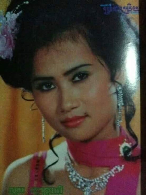អ្នកស្រី សួស សុគន្ធថាវរី