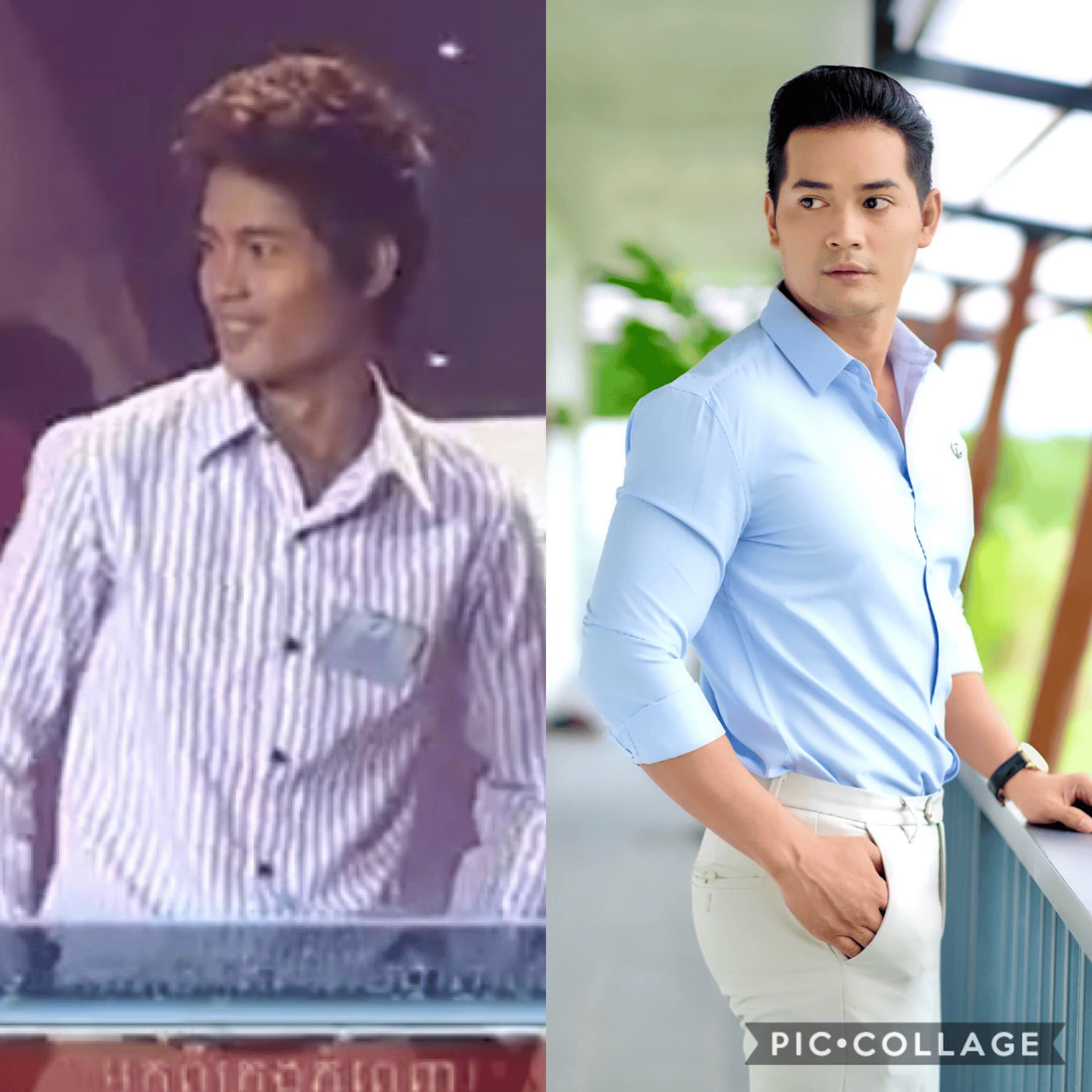 រូបភាព