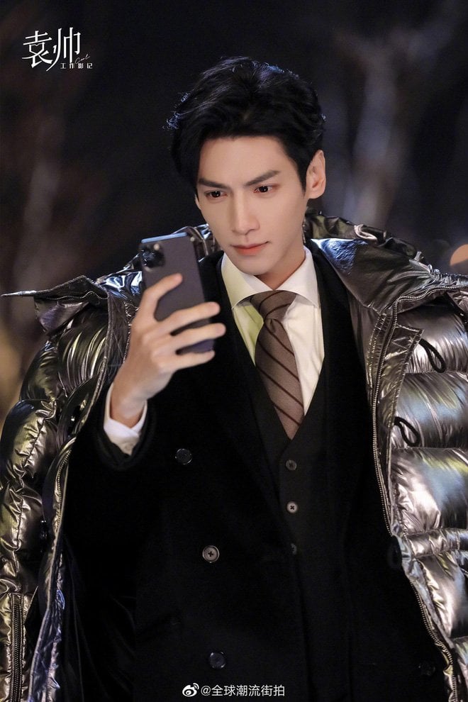Luo Yunxi&nbsp;