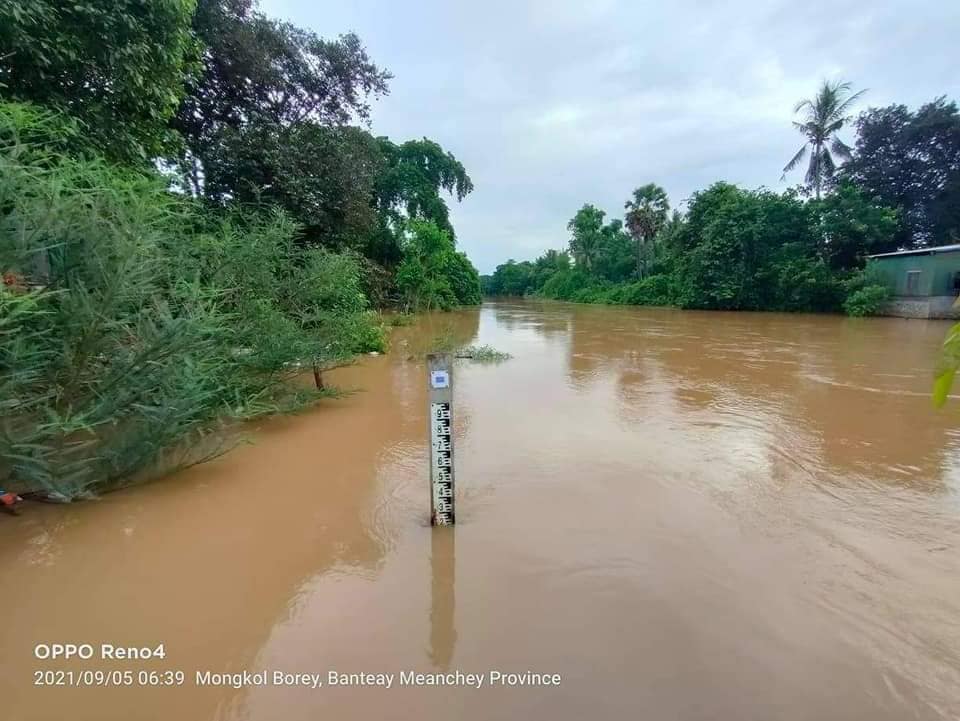 ទឹកស្ទឹង ស្រុកមង្គលបូរី ខេត្តបន្ទាយមានជ័យ