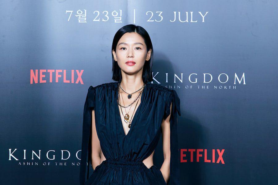 Jun Ji Hyun