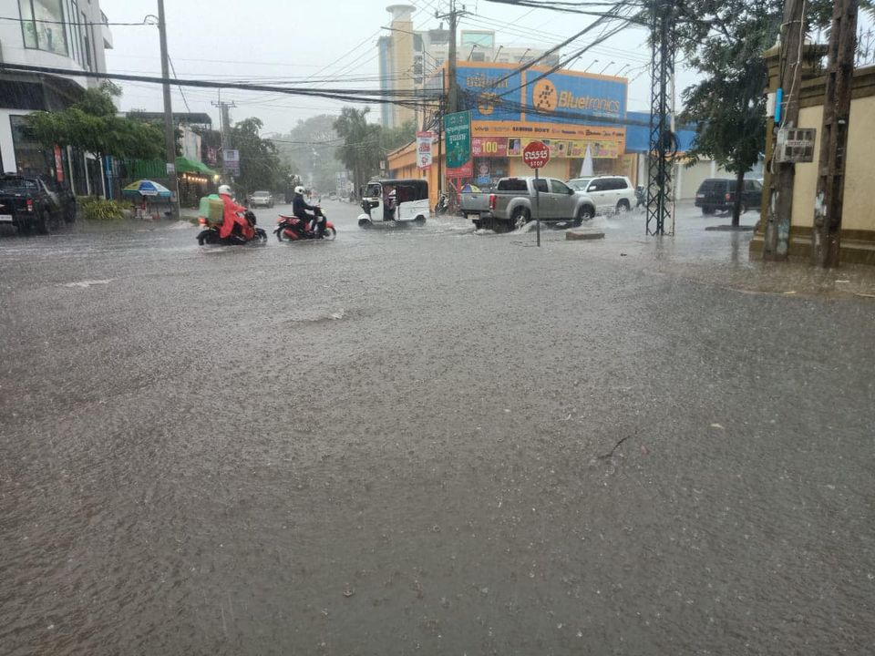 រូបភាព
