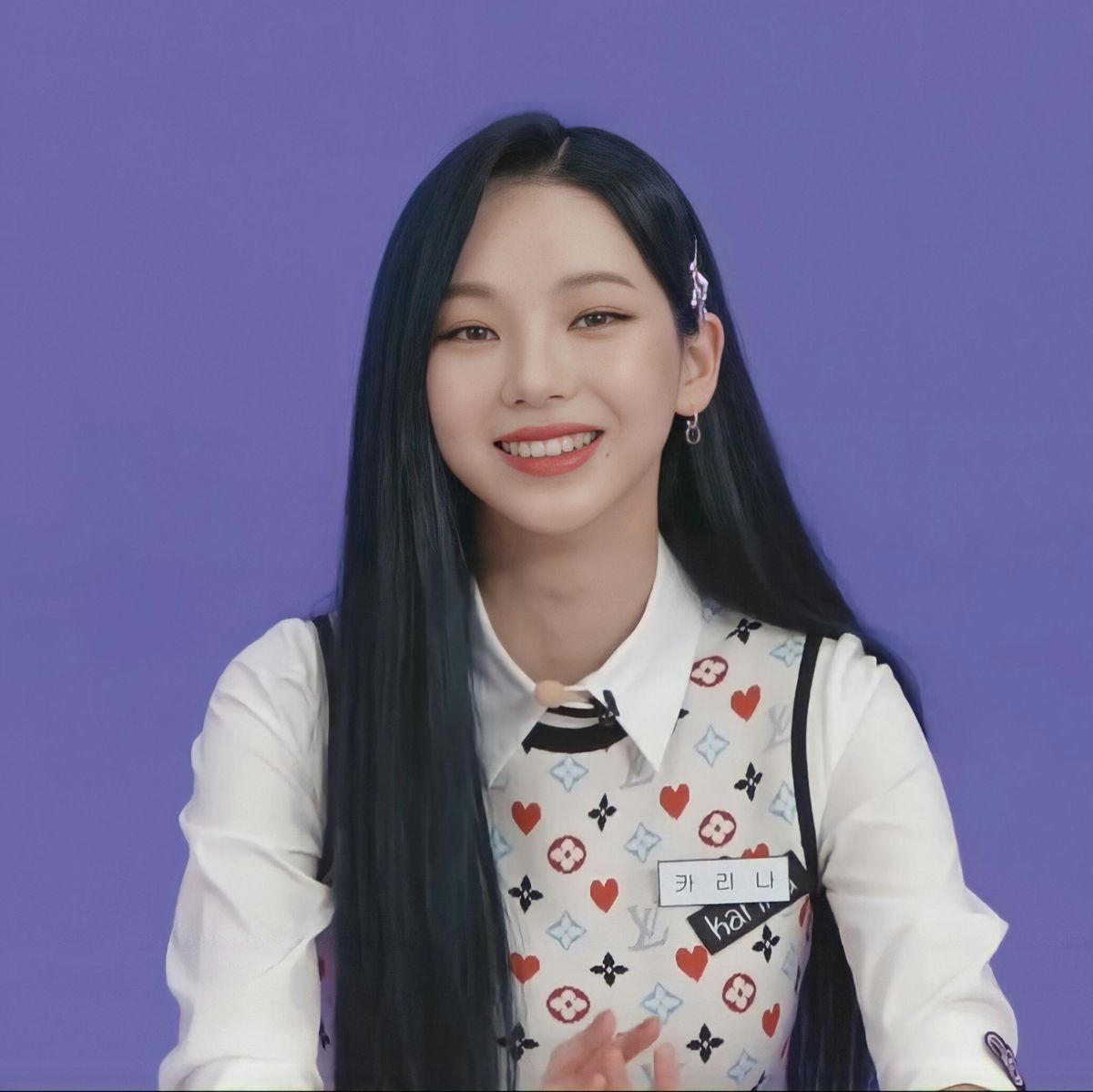 Karina