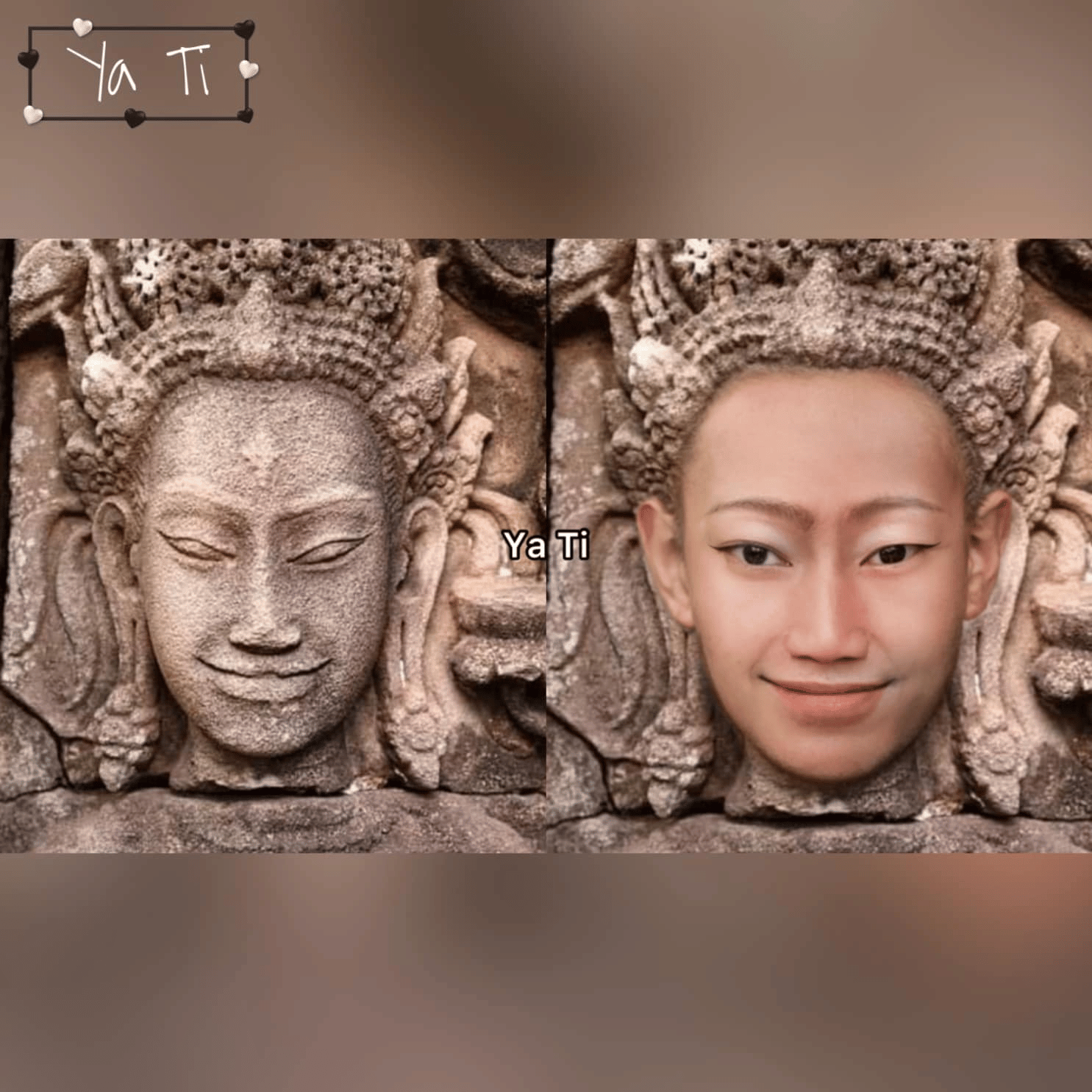 នារីរបាំ
