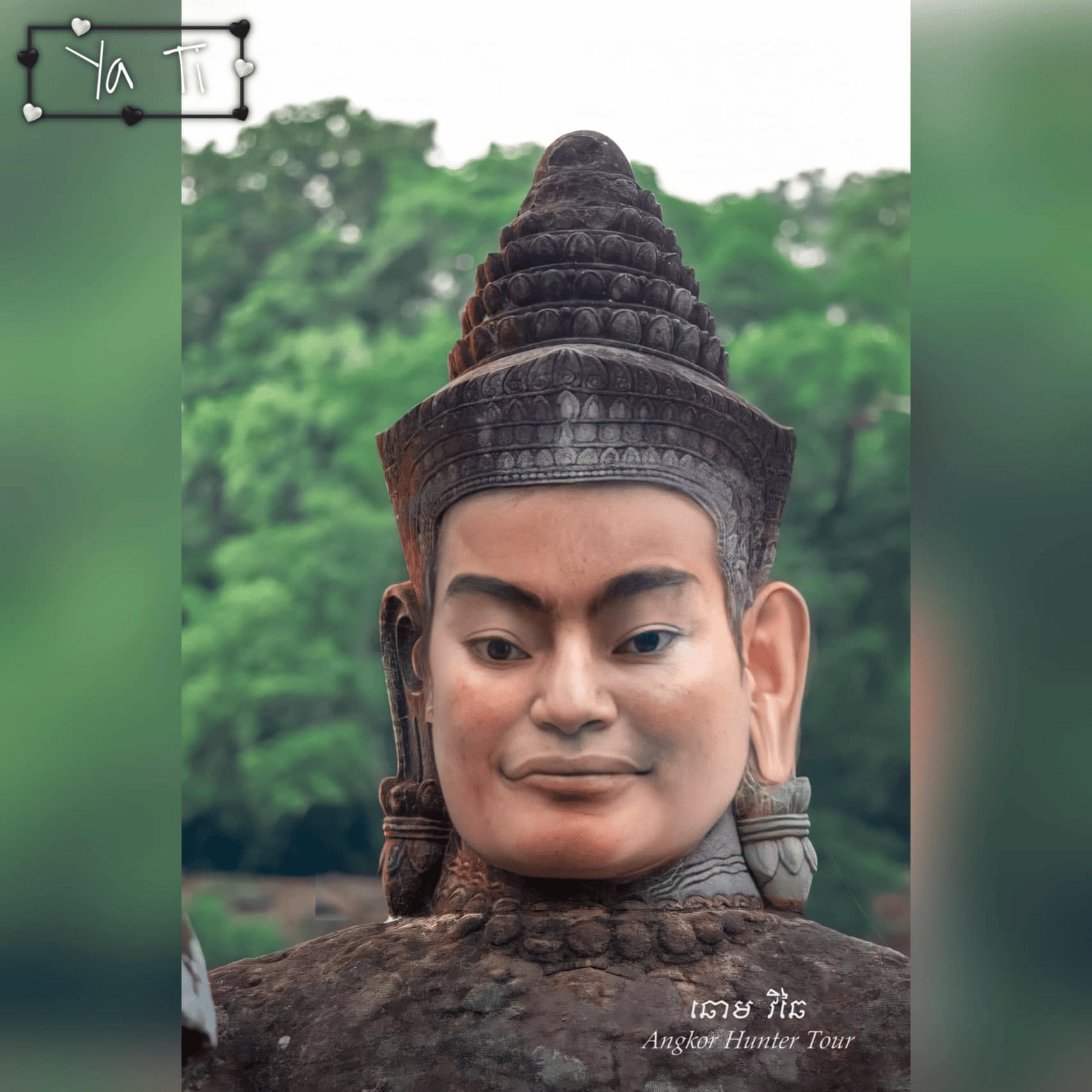 រូបភាព