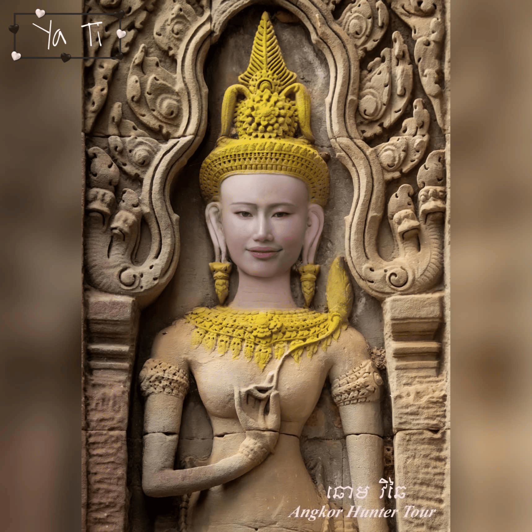 រូបភាព