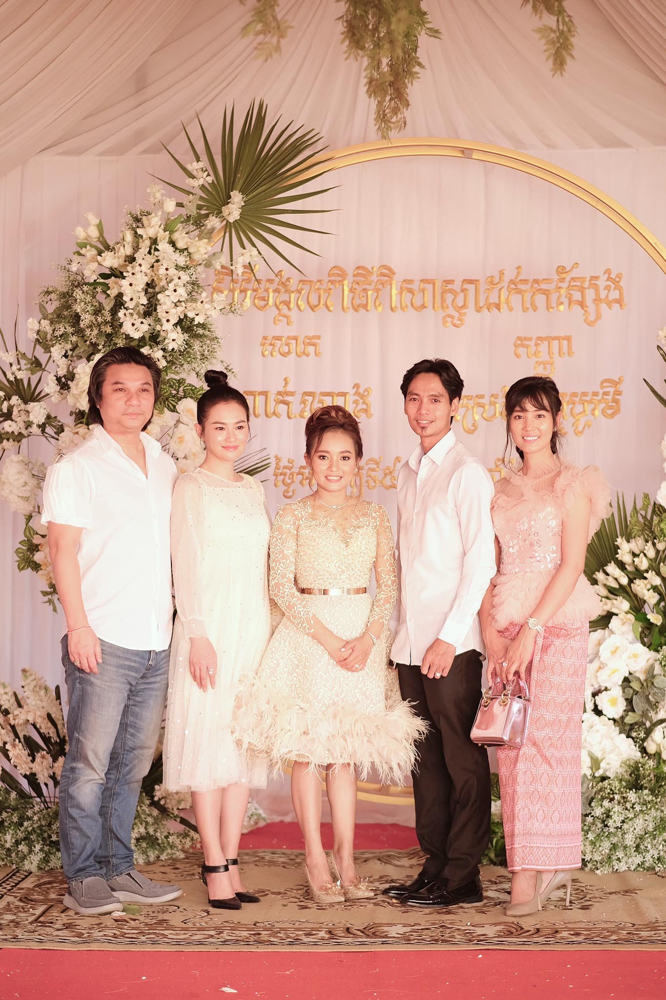 រូបភាព