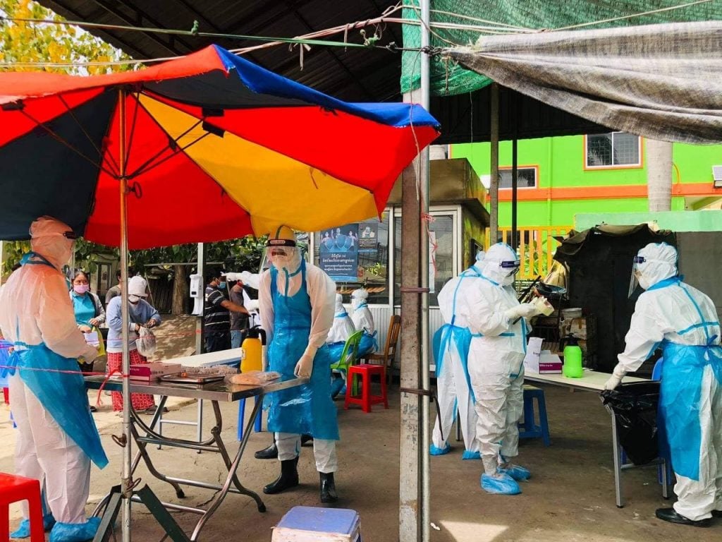 សកម្មភាពធ្វើតេស្តកូវីដ១៩