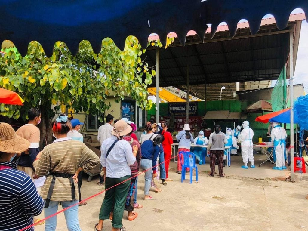 សកម្មភាពធ្វើតេស្តកូវីដ១៩