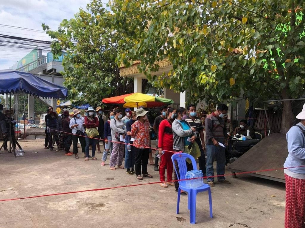 សកម្មភាពធ្វើតេស្តកូវីដ១៩