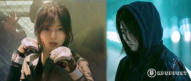 Han So Hee&nbsp;