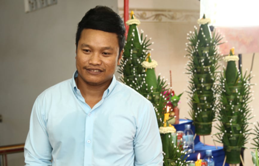 លោក ប៊ុន សក្តិ