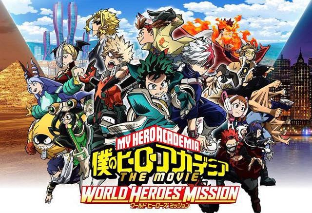 My Hero Academia WORLD HEROES MISSION Movie Trailer with English