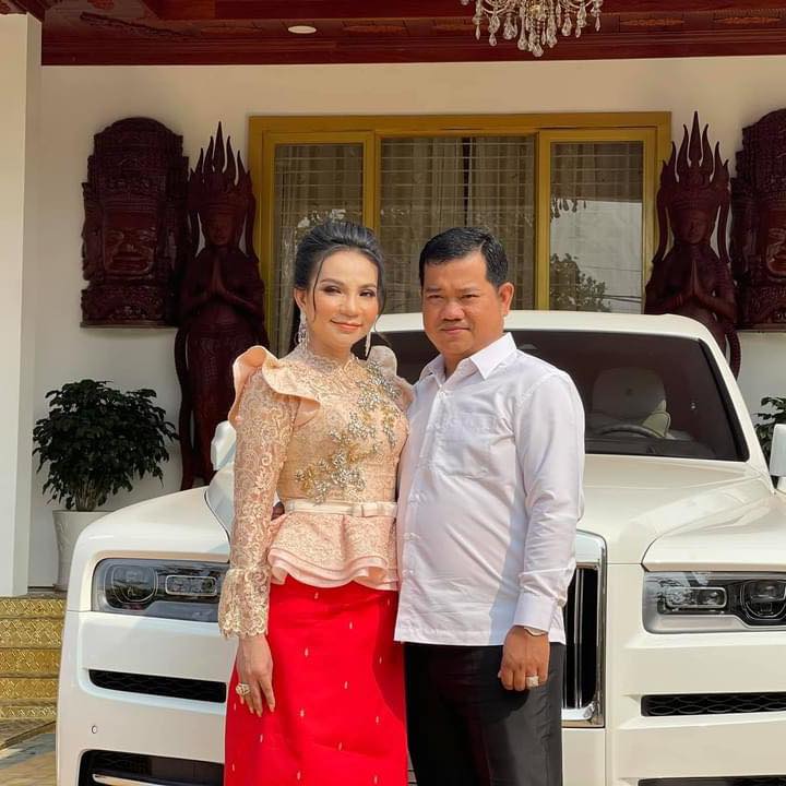 លោកស្រី ទ្រី ដាណា និងស្វាមី