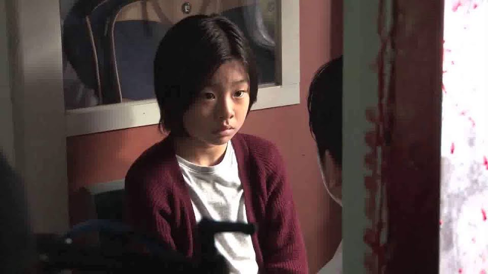 Kim Su An
