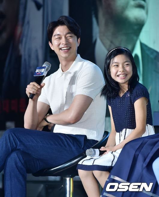 Gong Yoo និង&nbsp;Kim Su An&nbsp;