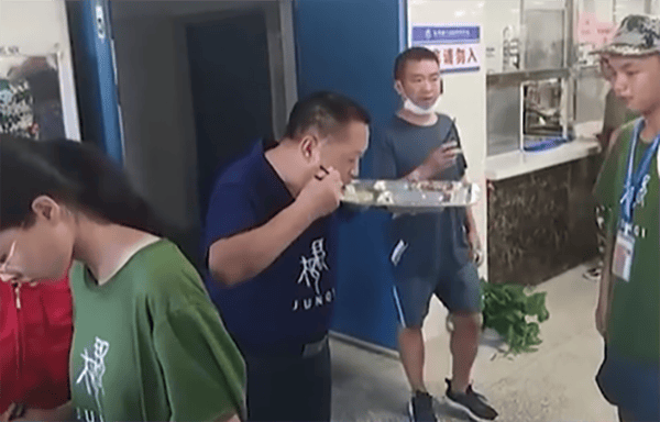រូបភាព