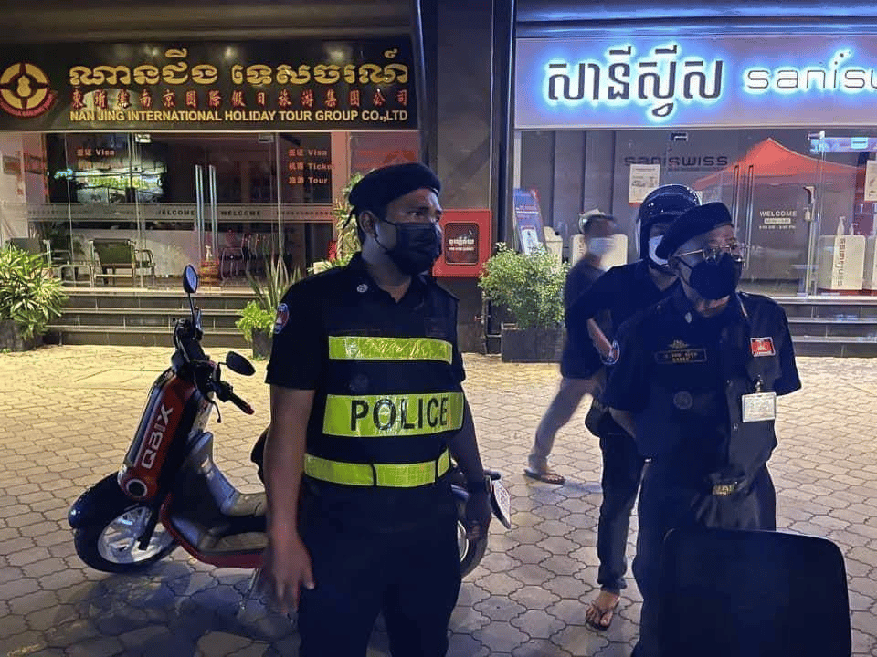 រូបភាព