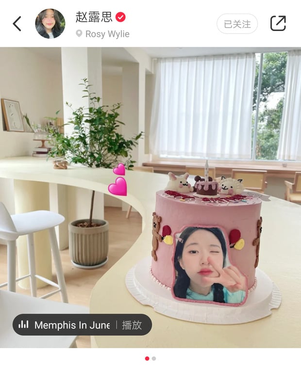 Zhao Lusi បង្ហោះនំដែលគេបានសង្ស័យ&nbsp;