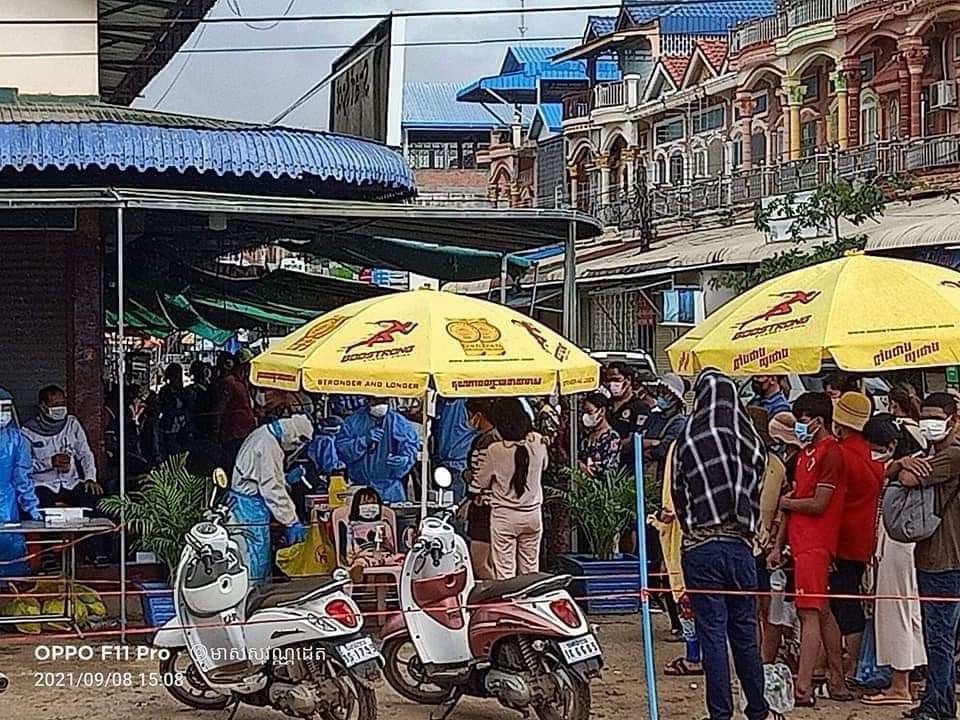 សកម្មភាពក្រុមគ្រូពេទ្យចុះយកសំណាក