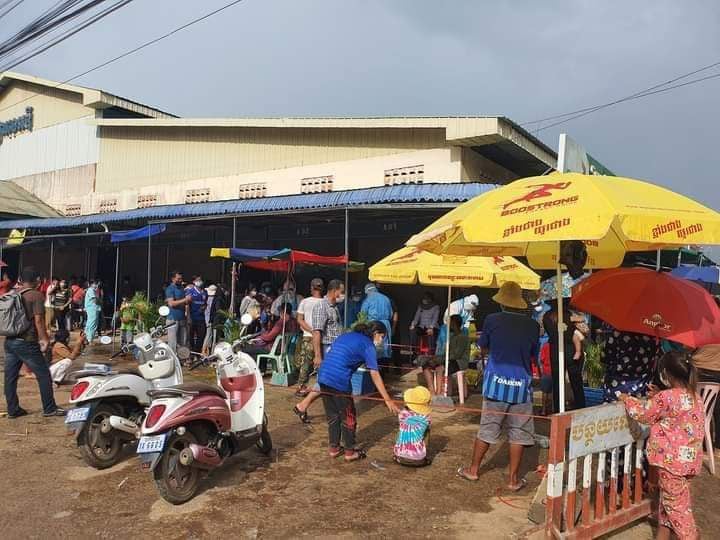 សកម្មភាពក្រុមគ្រូពេទ្យចុះយកសំណាក