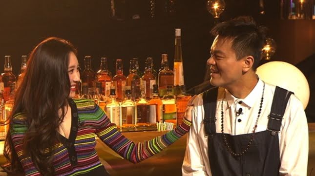 &nbsp;Sunmi និង លោក&nbsp;Park Jin Young
