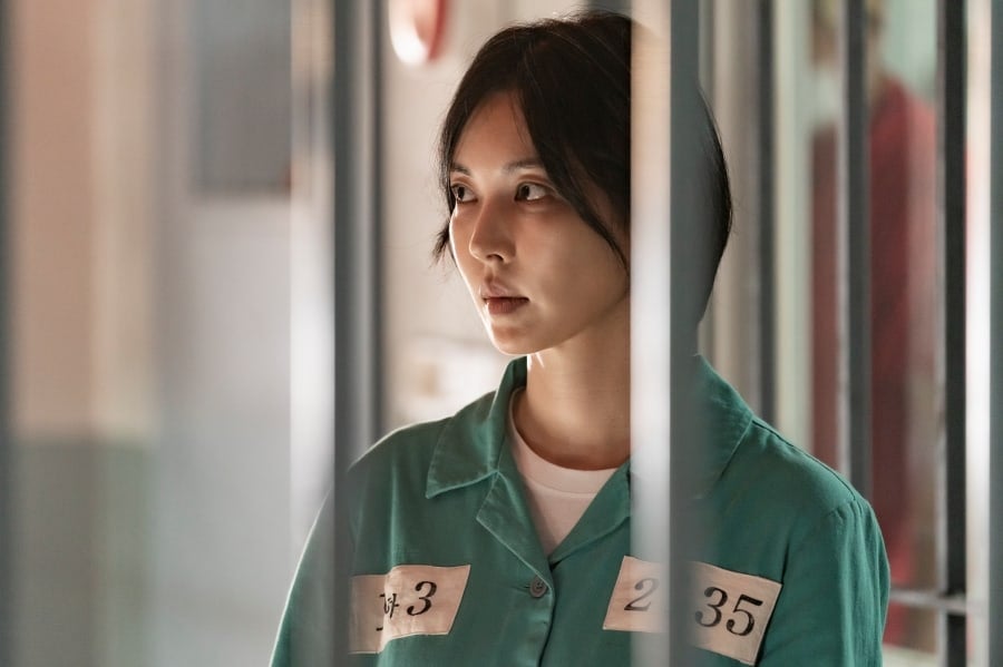 Kim So Yeon