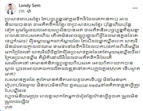 រូបភាព