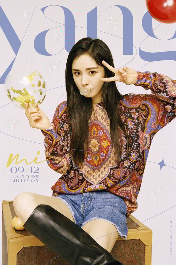 Yang Mi