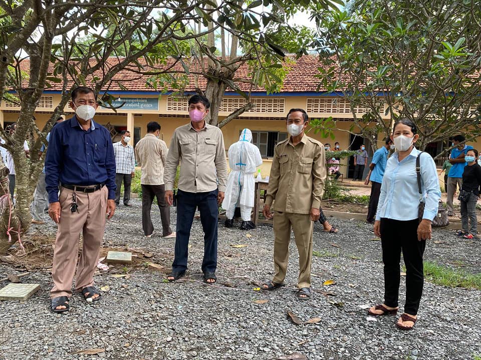 រូបភាព (រដ្ឋបាលស្រុកកោះធំ)