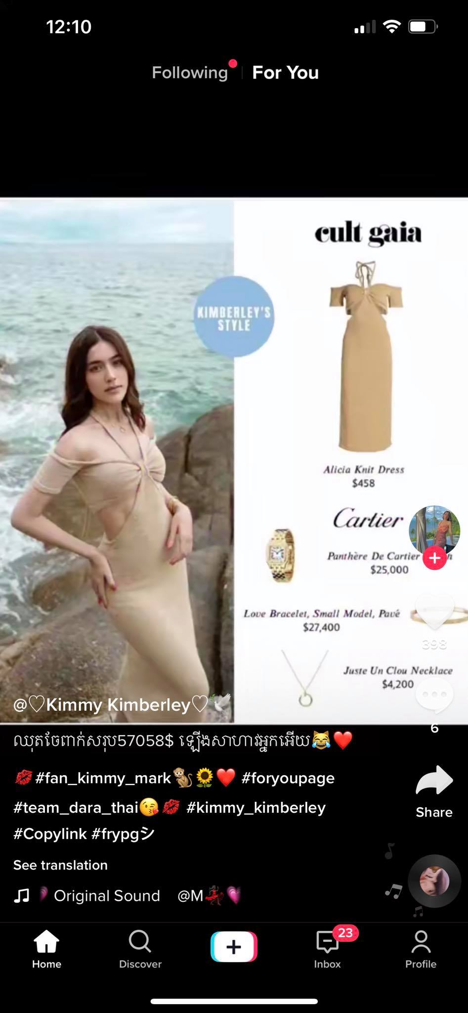 តម្លៃនីមួយៗរបស់ Kimberley&nbsp;