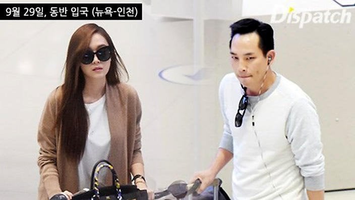 Jessica និងមិត្តប្រុសរបស់នាង&nbsp;Tyler Kwon