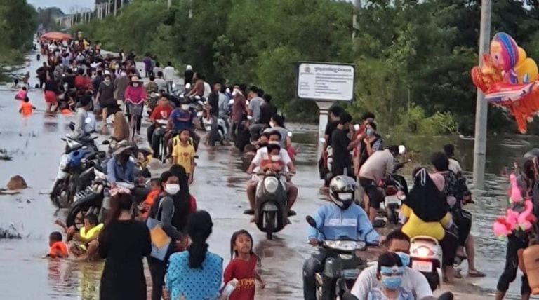 រូបភាព