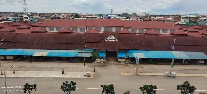ក្រុងសៀមរាប