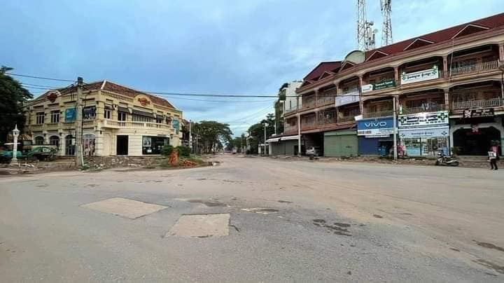 ក្រុងសៀមរាប
