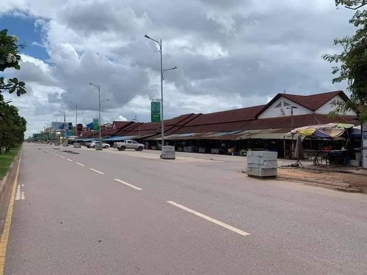 ក្រុងសៀមរាប