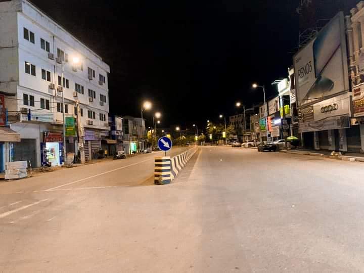 ក្រុងសៀមរាប