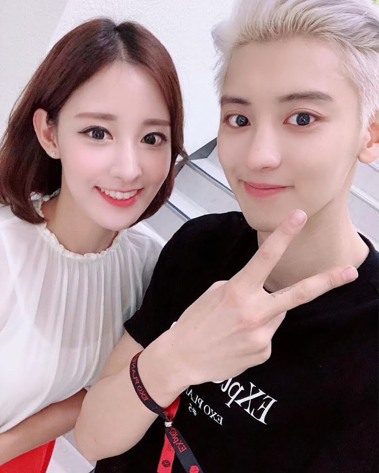 Chanyeol និង ប្អូនស្រីរបស់លោក&nbsp;Yoora