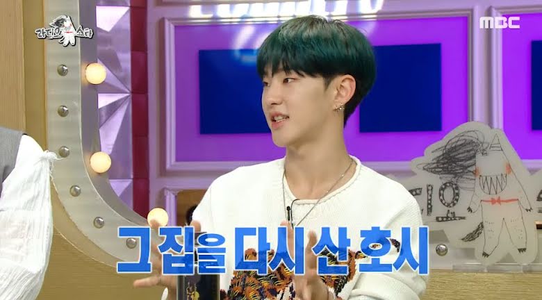 Hoshi