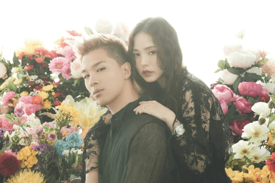 Taeyang និង Min Hyo Rin