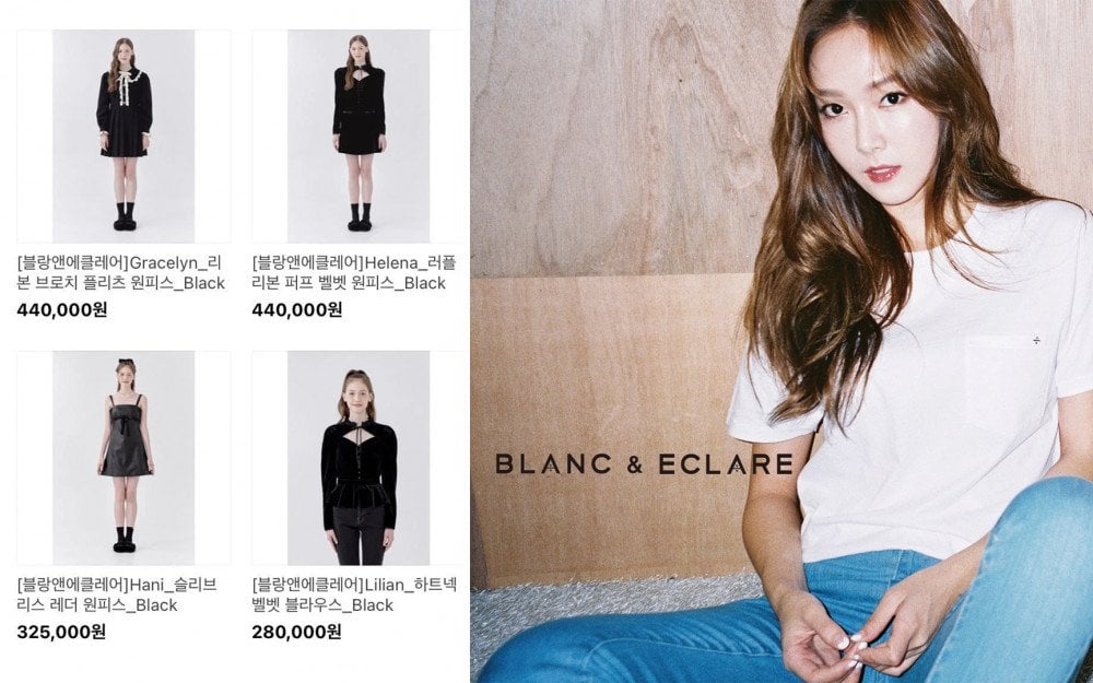 តម្លៃសម្លៀកបំពាក់របស់ហាង Blanc &amp; Eclare