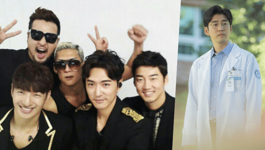 &nbsp; ក្រុម&nbsp;g.o.d និង&nbsp;Yoon Kye-sang&nbsp;