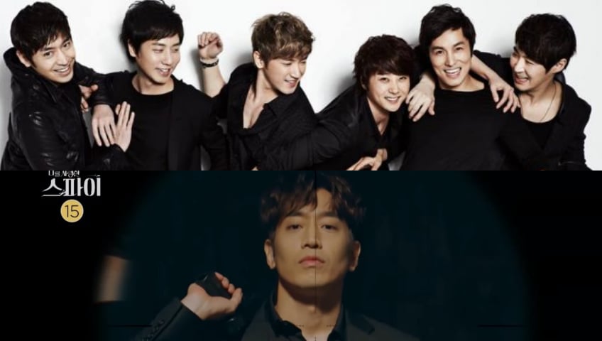 ក្រុម Shinhwa និង Eric