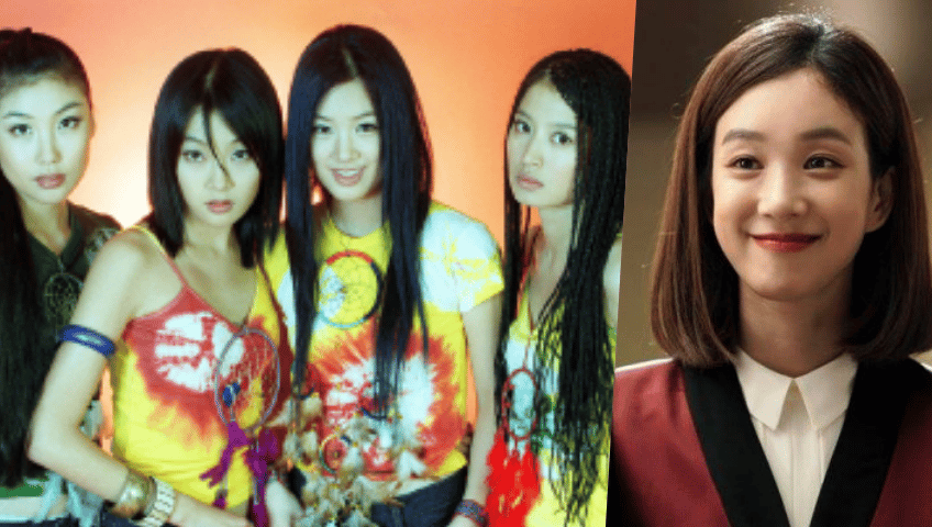 &nbsp; ក្រុម&nbsp;Chakra និង Jung Ryeo-won&nbsp;