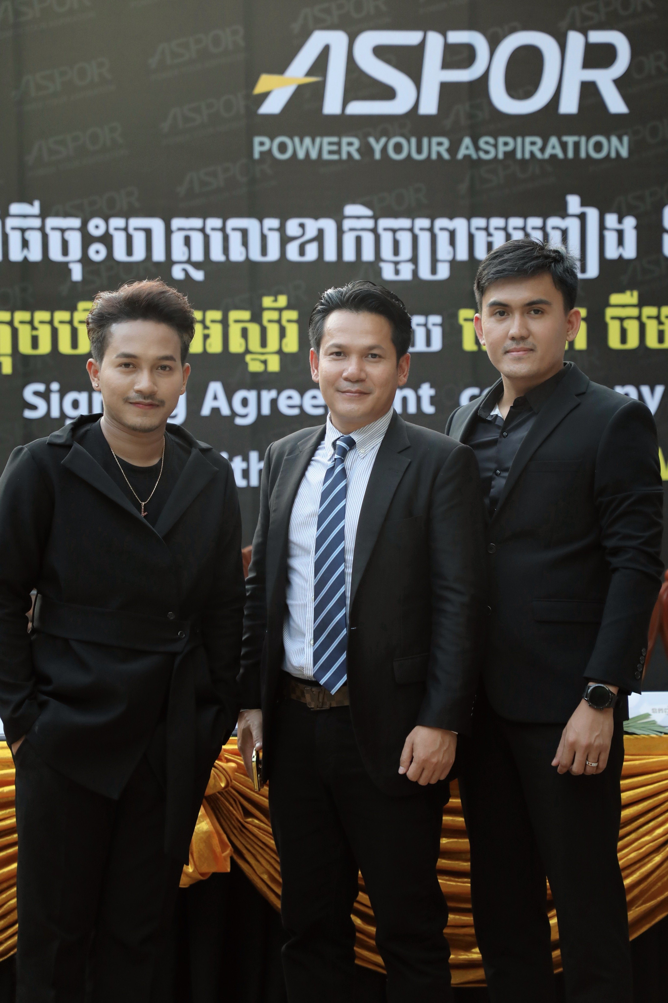 ពិធីចុះហត្ថលេខាលើកិច្ចព្រមព្រៀង
